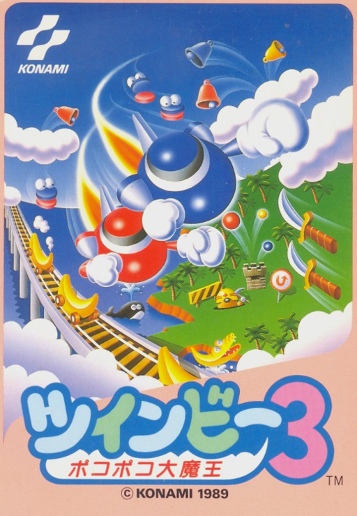 TwinBee 3 - Poko Poko Daimaou (Japan) (Sample) box art
